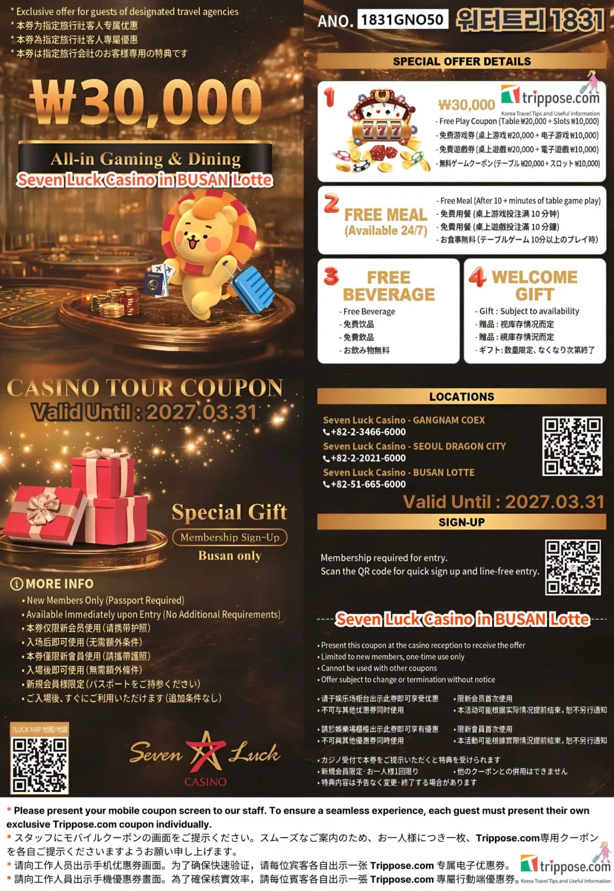 Kupon Seven Luck Casino Busan Lotte