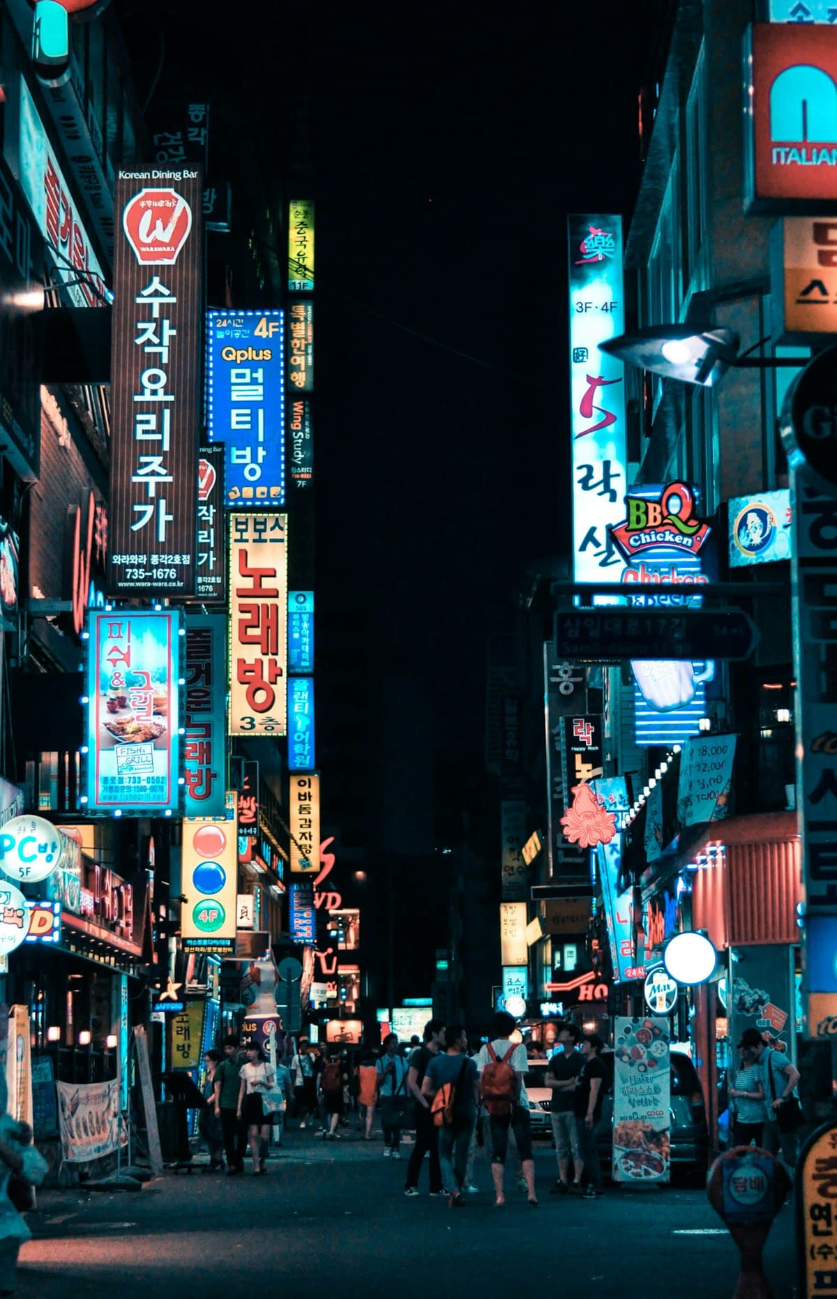 7-tägiger Roadtrip durch Korea: Seoul → Busan → Jeju mit Casino-Stopps