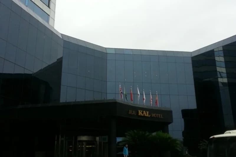 Jeju KAL Kasino 2