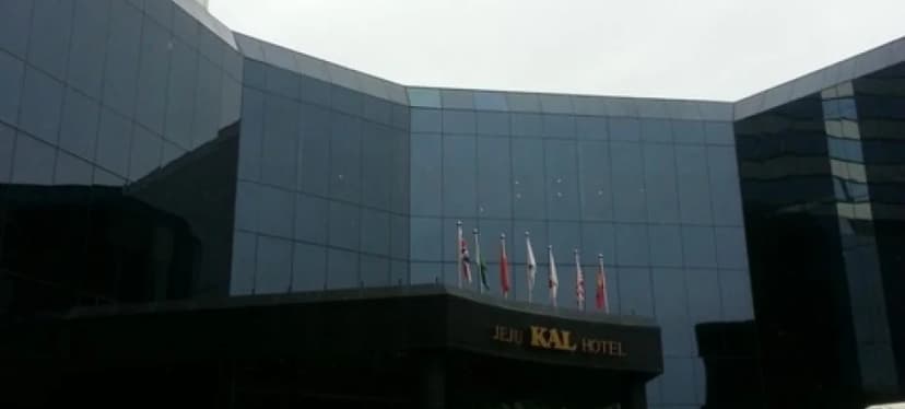 Jeju KAL Kasino 4