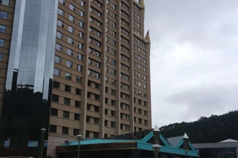 Casino Kangwon Land 4