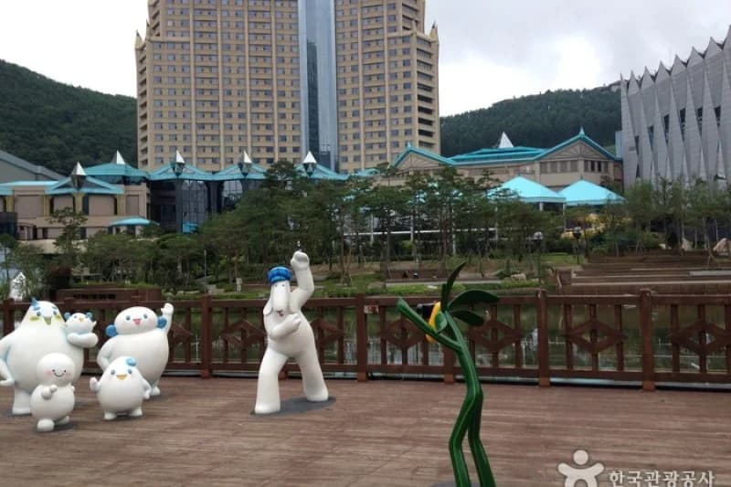 Kangwon Land Kasino 7