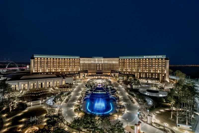 คูปองคาสิโน Paradise City - Paradise City Casino อินชอน 8